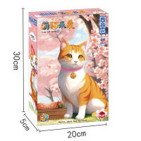 Juego De Construcción 3D De Gato Encantador Para Niños Y Amantes De Los Gatos Regalo Festivo Ideal Juguete Divertido De Montaje - details 10