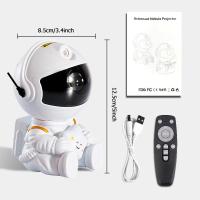 Proyector De Estrellas Y Astronauta Galaxy LED Luz Nocturna Decorativa Para Habitación Regalo Para Niños Lámpara De Decoración Del Piso - details 5