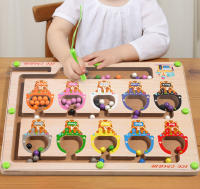 Juego Educativo Montessori De Colores Magnéticos Con Tablero De Laberinto Y Bola Mueble Bebés Para Niños Juguete Sensorial De Madera Para Edad 3-12 Años - details 1