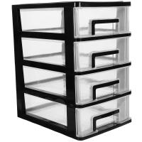 Organizador De Maquillaje Portátil De 4 Capas Para Escritorio Caja De Almacenamiento Mini Para Cosméticos Y Sundries - details 1