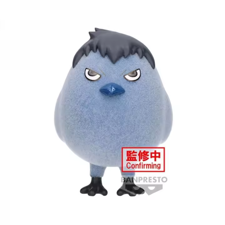 Peluche banpresto haikyu!! fluffy puffy kagegarasu 8cm - 1
