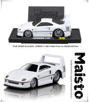 Maisto 1:64 Audi Sport Quattro 1986 Chevrolet 454 Datsun Clásico Modelo Estático De Coche De Aleación Para Colección Y Juguete - details 5