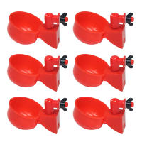 6-36Pcs Copa De Bebida Automática Para Pollos Pato Plástico Fábrica De Pollo Instalación Fácil Dispensador De Alimentos Para Pájaros - details 6