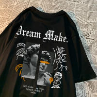 Camiseta De Algodón Para Hombre Dream Maker Brave Patrón De Escultura Vintage Cómoda Casual Para Pareja Camiseta Suelta Cuello Redondo - details 26