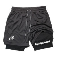 Nuevos Shorts De Deporte Para Hombre Verano Transpirables Rápidos Secado Tenis Badminton Pantalones Running Outdoor Sportswear - details 4