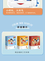 Astro Boy Bloques De Construcción Clásico Personaje De Dibujos Animados Modelo De Partículas Micro Bloques Educativos Para Niños Juguetes De Montaje Regalos De Cumpleaños - details 12