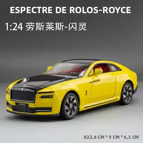 Modelo De Coche De Escala 1/24 Rolls Royce Spectre Simulación Con Sonido Y Luz Coche De Metal Para Niños Juguete Coleccionable - 1