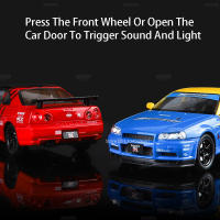 Nissan GTR Skyline Coche Deportivo Modelo a Escala 1:24 Con Sonido Y Luz Vehículo De Metal Para Niños Juguete Con Retroceso Pulido - details 4