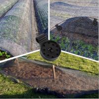 50 Clips De Red Solar Resistentes Para Invernaderos Y Granjas De Jardín Universalmente Adecuados Para Tiendas De Campaña - details 4