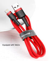 Cable USB Baseus Para iPhone 14 13 12 11 pro Max Xs X 8 plus Carga Rápida 2.4A Línea De Datos USB Con Conector Lightning - details 8