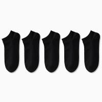 Calcetines De Tobillo Cómodos Y Transpirables Para Hombre Y Mujer Negros Blancos Grises Paquete De 5 O 10 Pares Para Primavera Verano - details 7