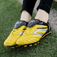 Zapatos De Fútbol Para Hombres Nuevos De Cuero Alto Top Training Cleats Deportivas Respirables Talla True Flywire PU Para Principiantes Outdoor Lawn - details 5