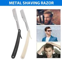 Afilador De Cejas Para Mujer Cuchillo De Seguridad Plegable Portátil Manual Accesorios De Peluquería Apto Para Principiantes - details 2