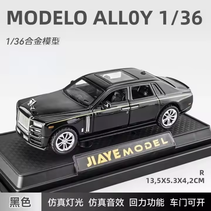 Modelo De Coche De Aleación De Metal Rolls Royce Phantom Sedán 1:36 Con Sonido Y Luz Juguete De Colección Para Niños Regalos - 1