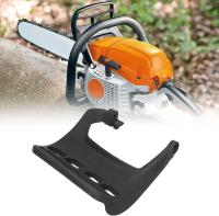 Deflector de freno ABS para motocierra MS271 291, repuesto para recortadora de Jardín - details 2