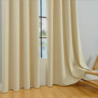 Cortinas De Un Pie De Color Sólido Y Moda Para Bloquear La Luz Y Proteger La Privacidad Adecuadas Para Dormitorio Sala De Estar Cocina - details 6