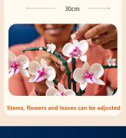Bloques De Construcción De Plástico Para Orquídea Rosa Bouquet Decoración Mariposa Planta Bonsái Juego De Ensamblaje Creativo Para Niñas Y Adultos - details 3