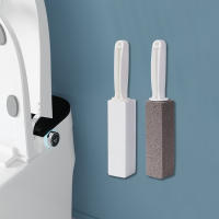 Cepillo De Limpieza Para Inodoro Manual Con Piedra Pumice Herramienta Para Eliminar Manchas Y Escamas En Baño Y Cocina Material PP Ecológico - details 7
