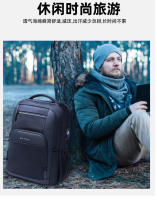 Bange Buzo De Negocios Y Deportivo Para Hombres Bolsa De Laptop Con Estilo Táctico Mochila De Viaje Con Múltiples Compartimentos Material Oxford Y Poliéster - details 2