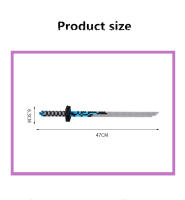 Bloques De Construcción Creativos Serie Espada Juego De Bloques MOC De Anime Japonés Cuchillo Para Niños Set DIY Regalo De Navidad - details 4