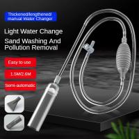 Nuevo Cambiador De Agua Para Acuario Con Lavadora De Arena Bomba De Agua Mano Sifón Tubo Adecuado Para Acuarios Y Baños - details 0