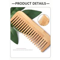 Peine de Bambú de dientes anchos, peine desenredante sin mango, peine para peinar, peine para Ríos de calidad, peine de Madera de dientes anchos, antiestático para Cabello Largo. - details 1