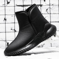 Botas De Invierno Para Hombre YRZL Negras Con Peluche Cálido Antideslizantes Ligeras Y Confortables Zapatos De Piel Artificial Cubierta Del Tobillo - details 0