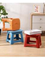 Taburete Plegable Y Portátil De Plástico Grueso 1 Pieza Para Uso Doméstico Y Exterior En Baños Y Exteriores Estilo Minimalista Moderno - details 10