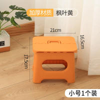 Taburete Plegable Ligero Multifuncional De Plástico Antideslizante Pequeño Banqueta Para Cocina Soporte De Mano Para El Hogar - details 2
