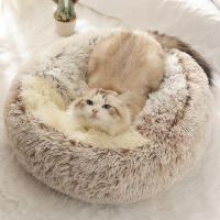 Nueva Cama De Gato Y Perro Caliente Redonda De Peluche Larga Casa De Gato Para Gatitos Almohadilla De Manta Para Mascotas Pequeñas Chihuahua - details 7