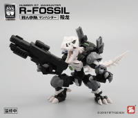 Figura De Acción ESCALA 1/24 FIFTYSEVEN Industry No.57 ESIS ARMORED PUPPET Modelo Para Adultos Hombres Y Mujeres - details 10