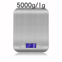 Báscula De Cocina Portátil 5kg/1g En Acero Inoxidable Con Pantalla LCD Retroiluminada Herramienta De Medición Para Alimentos Y Café - details 0