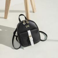 Mochila Mini Para Mujer En PU Cuero Kawaii Estilo Gracioso Bagpack Pequeño Para Escuela Con Lazo Y Hojas Vacías Moda Casual - details 9