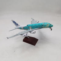 Modelo De Avión A380 ANA Turtle Airlines a Escala 1:400 Con Plataforma De Aterrizaje De 20cm Colección De Juguetes De Aleación Para Niños Y Adultos - details 2
