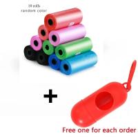 Dispensador De Bolsas De Basura Para Mascotas Nuevas 1/10PCS Capullos De Pala Para Excrementos De Perro Y Gato Bolsas De Limpieza De Feces De Mascotas - details 17