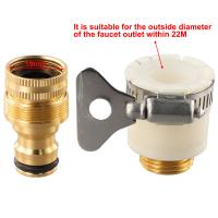 Adaptador De Grifo Universal Para Tubo De Jardín 15-23mm Conector De Agua Herramientas De Riego Material Aleación De Aluminio Pintura De Cobre - details 12