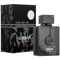Perfume Armaf Club De Nuit Urban Man Elixir Eau de Parfum Hombre 100 ML, Fragancia de Larga Duración - details 0