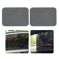 2pcs Pegatinas Estáticas Para Ventanas De Coche Protector Solar UV Pegatinas Electrostáticas De PVC Para Techo Solar Accesorios Universales - details 0