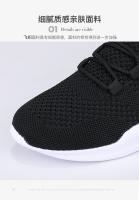 Zapatillas De Lujo Para Hombre Y Mujer Transpirables De Moda Corredoras Entrenadoras De Carreras Casual Zapatos De Tejido De Aire Para Adultos - details 1
