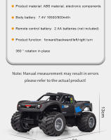 JJRC Q156 4WD 2.4G Coche De RC Acuático Y Terrestre Para Niños Juguetes Regalos Impermeable Con Control Remoto Para Deportes Y Juegos - details 19