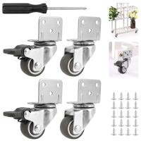 4Pcs Rodillos De Muebles Con Frenado De Seguridad Universal Giratorios Silenciosos Para Muebles Tabla Silla Sofá Tamaño 1/1.25/2 Pulgadas - details 2