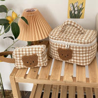 Bolsa De Maquillaje De Oso Lindo Para Mamá Bolso De Diaper Organizador De Bebé Con Cierre De Cremallera Bolsa Portátil Para Silla De Paseo - details 0