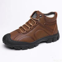 Botas De Veludo Para Hombre Invierno Impermeables Alta Top Snow Botines Casuales Con Lazo Algodón Material PU Suela De Goma - details 5