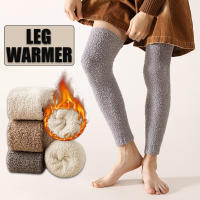 Calentadores De Pierna Térmicos Para Hombre Cómodos Y Suaves Calcetines Largos Casuales Color Sólido De Alta Calidad Moda - details 0
