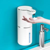 Dispensador De Jabón Automático Sin Contacto 350ml Recargable Por USB Con Espuma Ajustable En 4 Niveles ABS Portátil - details 1