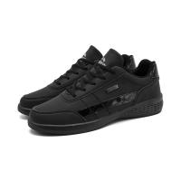 Zapatillas deportivas de verano 2025 para hombre, zapatillas para correr para estudiantes de secundaria y jóvenes. - details 3