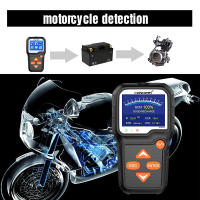KONNWEI KW650 Tester De Batería Para Coche Y Motocicleta 6V 12V Analizador De Baterías Automáticas 100 a 2000 CCA Herramientas De Prueba De Arranque Y Carga - details 0