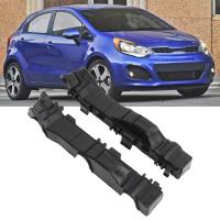 2Pcs Soporte De Parachoques Delantero Izquierdo Y Derecho Para Kia Rio 865141W200 Reemplazo De Bracket Retenedor De Parachoques - details 1