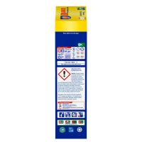 Wipp Express - Detergente Polvo Azul para Lavadora, 80 Lavados【ROUA】 - details 1
