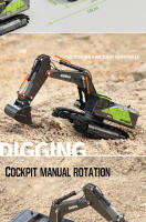 Huina 1721 Mini Excavadora De Aleación Para Niños Juguete De Simulación Para Niños De Edad Varón Vehículo De Ingeniería Resistente Caídas Con Gancho Manual Escala 1:50 - details 2